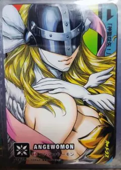 ハルトムート様 リクエスト 3点 まとめ商品