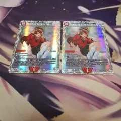 勝利宣言 鬼丸「覇」 真久間メガ キャラプレミアムトレジャー ②