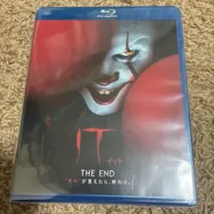 IT イット THE END “それ”が見えたら、終わり。 Blu-ray