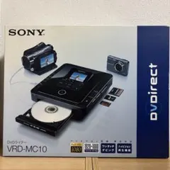 2025年最新】dvdライター vrd－mc10の人気アイテム - メルカリ