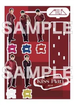 2025年最新】m!lk 佐野勇斗 アクスタの人気アイテム - メルカリ