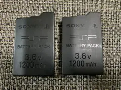 比較的美品　バッテリー SONY製　PSP20003000用　2セット