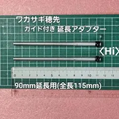 Item thumbnail for item 5e6dec21-030f-4441-9aac-86be34a1336b