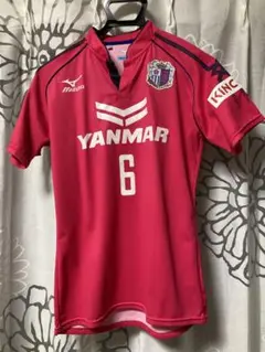 期間限定値下げ中！！ ヴィッセル神戸 山口蛍選手 Mサイズ ユニフォーム 期間限定値下げ中！！ ヴィッセル神戸 山口蛍選手 Mサイズ