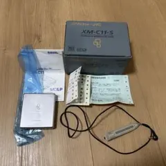 2026年最新】VICTOR ポータブルプレーヤーの人気アイテム - メルカリ