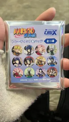 Item thumbnail for item 707e0692-408f-4ccf-b846-d4386b2c454f