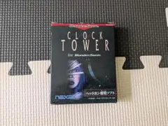 Item thumbnail for item de971d19-8809-46bf-b5ba-675a884ac584