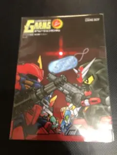 2026年最新】ガンダムGアームズの人気アイテム - メルカリ