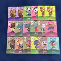 あつまれどうぶつの森 amiiboカード 18枚まとめ売り
