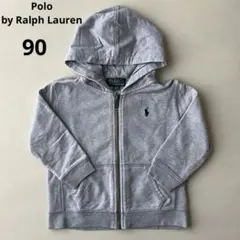 グレー フルジップパーカー フード付き