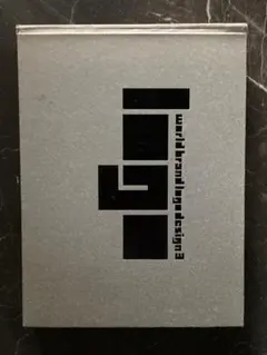 World Branding Logo Design vol.3