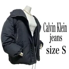 ホワイト ダウンジャケット