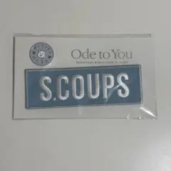 2025年最新】seventeen ワッペンの人気アイテム - メルカリ