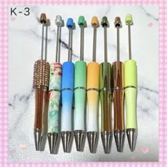 Item thumbnail for item 31f3c16d-5404-4a42-b001-7f141ca3726d