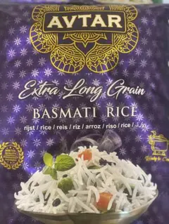 Avtar basmati rice 20kg extra longgrain - メルカリ