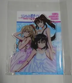 Item thumbnail for item 5f569f2f-3789-484a-a49a-f3d0ffda1e69