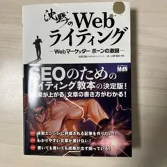 mi様 リクエスト 2点 まとめ商品