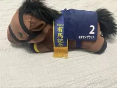 サラブレッドコレクション-まとめ売り