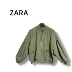 【ZARA】ブルゾン　アウター　長袖　ジッパー　スウェード　グリーンS
