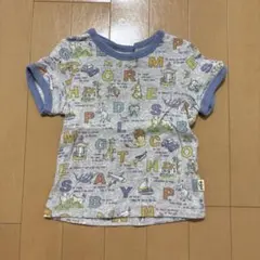 アニマル♡のサムネイル