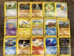 Item thumbnail for item cc4874f3-874a-48b4-9cde-9c82a4790ebe