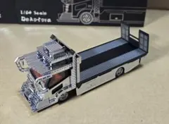2026年最新】積載車 1/64の人気アイテム - メルカリ