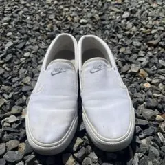 Nike ホワイト スリッポン 24.5cm