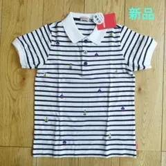 新品未使用　ミキハウス　ポロシャツ　ボーダー　130 ヨット　キッズ　白ネイビー