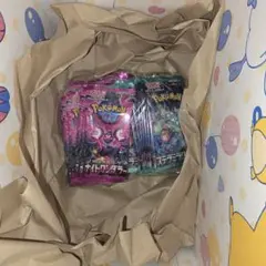 ポケモンカード 拡張パック ステラミラクル ナイトワンダラー