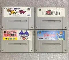 ♪任天堂／スーパーファミコンカセット 4本セット！