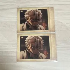 鬼滅の刃 ぱしゃこれ 其ノ捌 不死川実弥 2枚セット