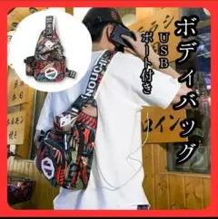 Item thumbnail for item 5fbedd8f-3205-4962-a704-b88d00dc1672