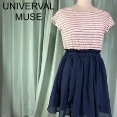 ユニバーバルミューズ ノースリーブひざ丈ワンピース ウエスト総ゴム入り