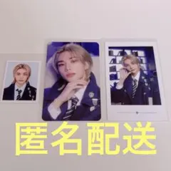 Straykids MAGIC SCHOOLペンミトレカIDフォト　ヒョンジン