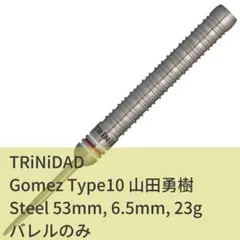 エドワード昌司ファウルクス EDDIE GOLD エディゴールド定価14800円 エドワード昌司ファウルクス EDDIE GOLD エディゴールド定価14800円
