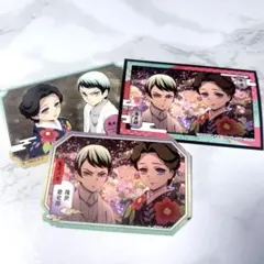 鬼滅の刃　珠世　愈史郎　ステッカー　セット