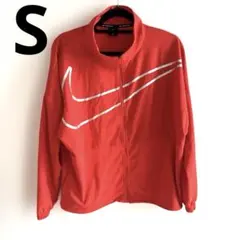 【2回着用】ナイキ レディース ジャージ ジャケット Sサイズ