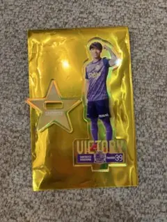 2026年最新】中村草太の人気アイテム - メルカリ