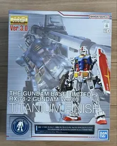 Item thumbnail for item ac80d7ce-5d24-4634-a21e-f5507189a0b6