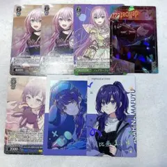 2026年最新】朝比奈まふゆ まとめ売りの人気アイテム - メルカリ