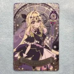 名探偵プリキュア キュアアルカナ・シャドウ バトンタッチグミ