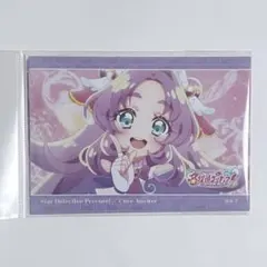 ウマ娘　ヴァイス　RRR お前が時代を作れ！　4枚 ヴァイスシュヴァルツ お前が時代を作れ！ RRR ウマ娘 - メルカリ