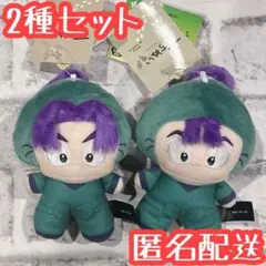 【新品未使用】忍たま乱太郎 てちぬい 2個セット 潮江文次郎 立花仙蔵