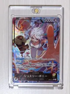 2026年最新】ワンピースカード ボニー リーパラの人気アイテム - メルカリ