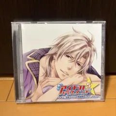 Item thumbnail for item 9656f1fe-d172-46a9-bd00-aa1ad5cf1391