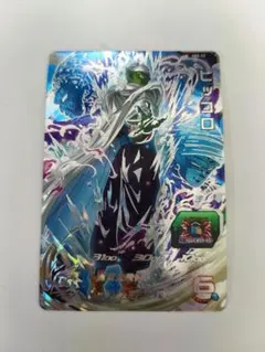 2025年最新】abs-22 ピッコロの人気アイテム - メルカリ