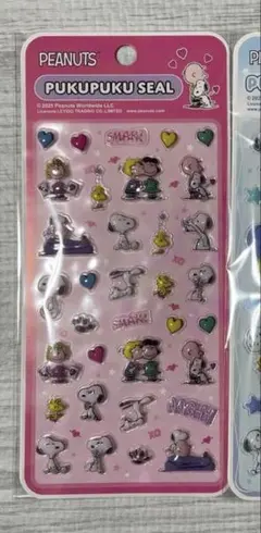 正規品スヌーピー ぷくぷくシール ピンク