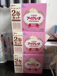 アイクレオ バランスミルク 800g2缶セット×9箱　各箱スティックタイプ5本付のサムネイル