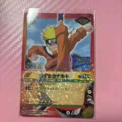 NARUTO うずまきナルトcoin-1のサムネイル
