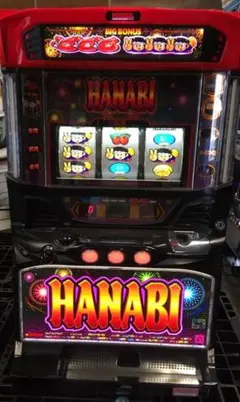 2025年最新】ハナビ 実機の人気アイテム - メルカリ